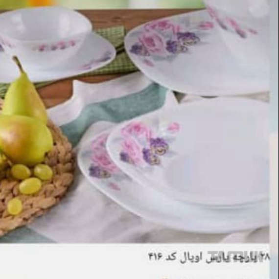 انواع آیروپال#4